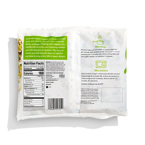Vista 2 de 365 By Whole Foods Market, Lo Mein, Vegetal, Congelado, 16 onzas