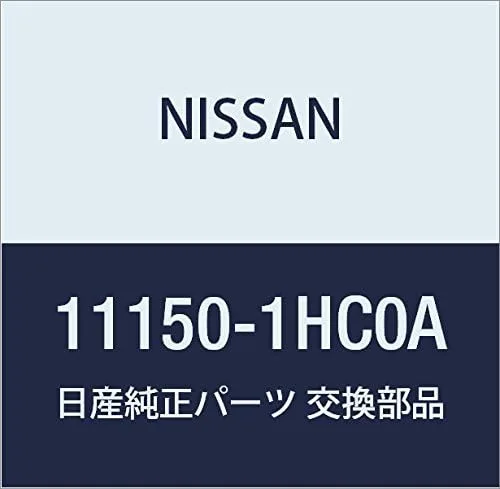 Vista 5 de NISSAN Genuine Parts Guide Oil Level Gauge Infiniti Q45 President Part Number 11150-60U00