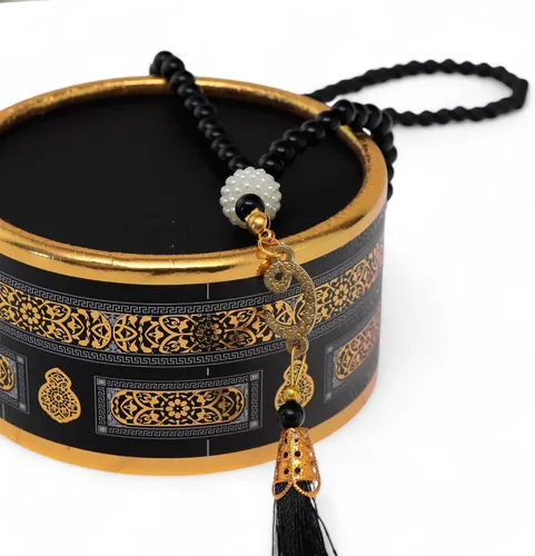 Vista 3 de FURKAN Juego de alfombra de oración musulmana y cuentas con elegante caja de regalo cilíndrica Janamaz Sajadah, regalo espiritual islámico perfecto