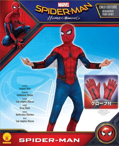 Vista 4 de Rubie's Disfraz de Spider-Man Homecoming para niño, disfraz, L