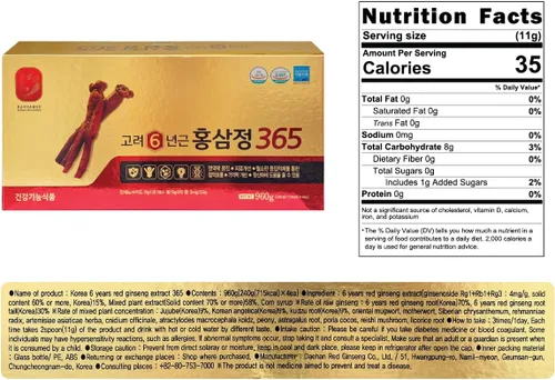 Vista 6 de HongSamJeong - Extracto de oro de ginseng rojo coreano de 6 años de 8.5 onzas (33.86 oz) x 4ea