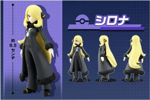 Vista 3 de Colección Pokemon Takara Tomy Monster (Cynthia), figura, juguete, a partir de 4 años, normas de seguridad de juguetes, certificado ST Mark, Takara