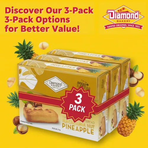 Vista 2 de Diamond Bakery Galletas de coco hawaianas 4.5 oz