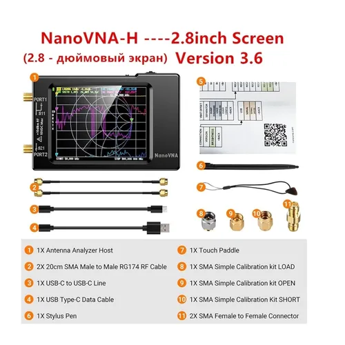 Vista 5 de Vector Network Analyzer, NanoVNA-H Vector Network Antenna Analyzer 4" 10KHz-1.5GHz MF HF VHF UHF Version with SD Card Slot Measuring S Parameters