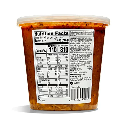 Vista 2 de Whole Foods Market, Sopa de tortilla de pollo, 24 onzas