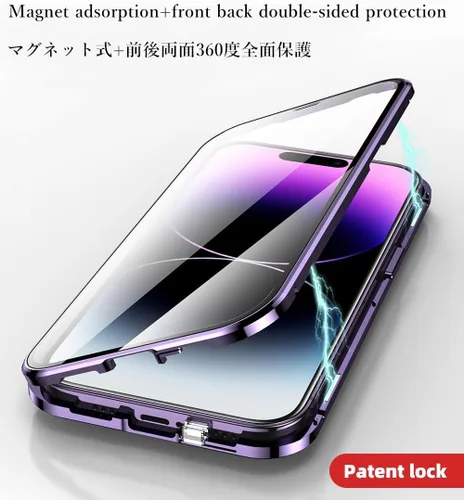 Vista 2 de Funda magnética para iPhone 12 Pro, compatible con Magsafe con soporte de anillo, protector de pantalla, protector de lente de cámara, protector