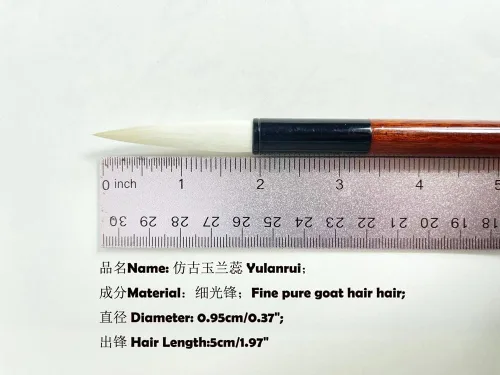 Vista 2 de Easyou Hu Brush Cepillo chino para caligrafía y dibujo Sumi puro pelo de cabra fino 1pcs D 0.4 in L: 2.0 in FGYLR