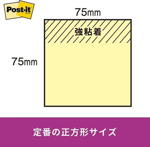 Vista 3 de Pack of 5 75 x 75mm mixed color fluorescence Sumitomo (3M) Post-it (R) strong adhesion Notes 654-5SSAN (japan import)