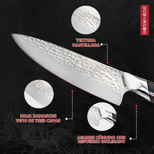 Vista 4 de SHIKARI Cuchillo de chef – Cuchillo japonés de 8 pulgadas con espiga completa VG-10 de acero de Damasco – Cuchillo de chef profesional con mango