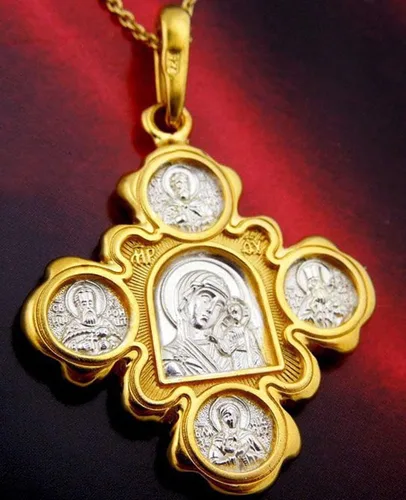 Vista 2 de Imagen del Cristo El Salvador Colgante de Cruz de Cuello Ruso Kazán Icono de la Madre de Dios con los Santos Principales Sanadores - 2 Caras, Placa