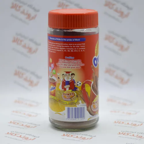 Vista 5 de Ovaltine Mezcla de bebidas de malta 14.11 oz