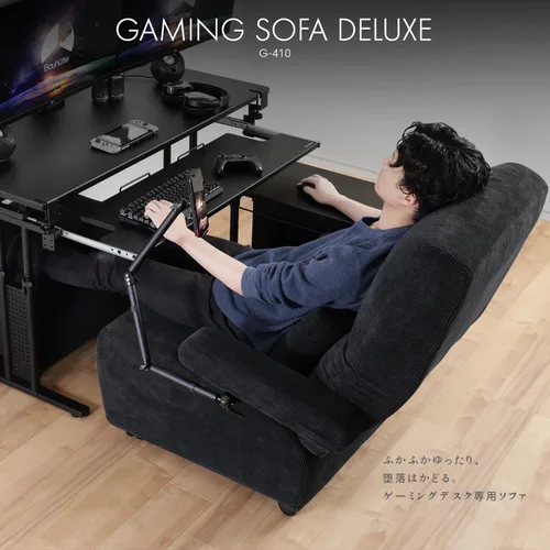 Vista 4 de Bauhutte G-410-BK Deluxe Gaming Sofa, Recliner, Gaming Chair, Single Seat, Black, Desk Sofa, Wheels, Ottoman