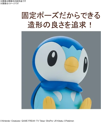 Vista 3 de Bandai 06 Piplup Pokemon Quick BAN2561634