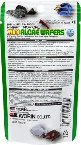 Vista 2 de Hikari Mini obleas de algas, 0.77 oz