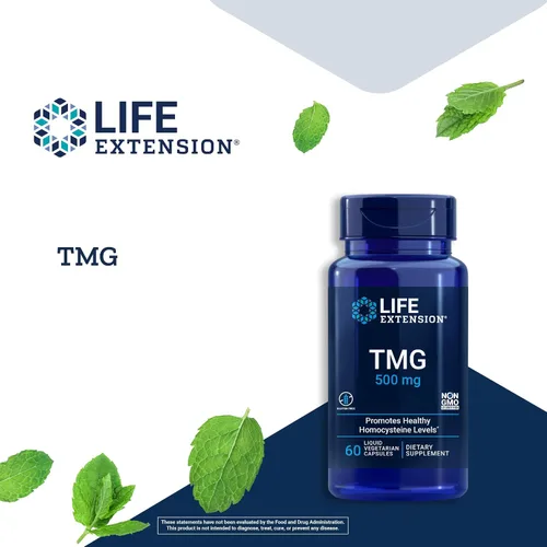 Vista 4 de Life Extension TMG, trimetilglicina, fomenta niveles saludables de homocisteína, sin OGM, sin gluten, vegetariano, 60 cápsulas