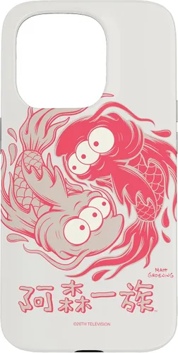 Vista 14 de Funda blanca japonesa para iPhone 16 Los Simpsons Koi Blinky Yin Yang
