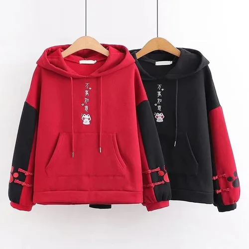 Vista 4 de Aobiono Kawaii Anime Cat Sudadera con capucha japonesa estética para niña, orejas de gato, linda sudadera de dibujos animados Y2K Harajuku
