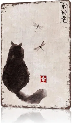 Vista 10 de Cartel de metal con diseño de gato japonés vintage, póster de gato negro comiendo ramen, retro divertido animal comida para amantes de los fideos