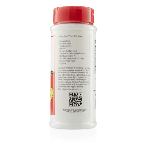 Vista 3 de MSG Potenciador del sabor, a base de plantas, Super Sazon 9 oz