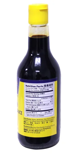 Vista 3 de Salsa de soja negra doble - 20.3fl oz (paquete de 1)