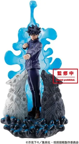 Vista 2 de Megahouse Petit Lama Series Spell War - Extensión de área de mesa de 11 cajas de 4, multicolor (MH51582)