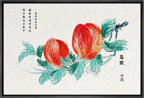 Vista 66 de NWT Juego de impresiones enmarcadas para pared, ramo de flores amarillas, capullos de flores amarillas, ilustraciones de plantas florales, arte