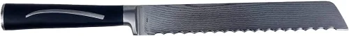 Vista 2 de Ginsu Hanaita Series Damasco 33 Layer VG-1 Core Cuchillo de pan de acero inoxidable de 8 pulgadas 5903
