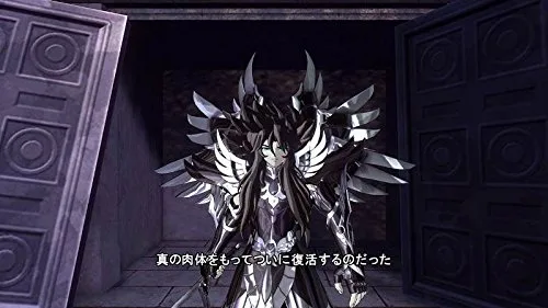 Vista 12 de Saint Seiya Soldiers Soul Japanese Ver