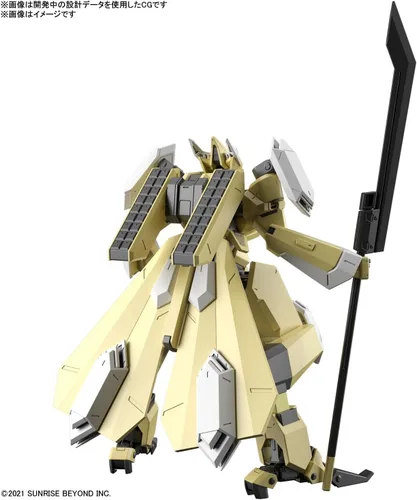 Vista 2 de Bandai Hobby - AMAIM Warrior at the Borderline - #13 MAILeS Reiki Kai HG 1/72 Kit