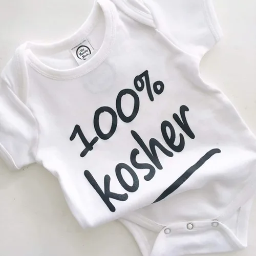 Vista 2 de The Spunky Stork Body unisex 100% kosher orgánico divertido judío nombramiento