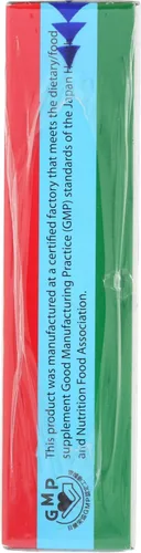 Vista 6 de Sun Chlorella 500 mg 120 comprimidos..., 029918015111, 1, 1