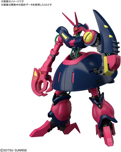 Vista 2 de Bandai Hobby - Zeta Gundam - #235 Baund-Doc HGUC 1/144 Kit