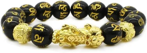 Vista 2 de Pulsera de la riqueza del Feng Shui de la manera Pi Xiu Pulsera de obsidiana
