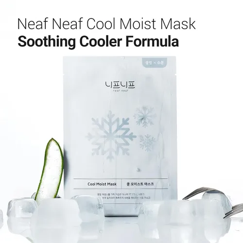 Vista 2 de Máscara fresca y húmeda, mascarilla facial durante la noche para un cuidado refrescante. Probado para reducir y calmar la piel sobrecalentada