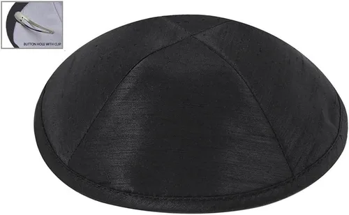 Vista 2 de Zion Judaica Deluxe Raw Silk Kippot Paquetes a granel o kipá individual incluye clips gratis