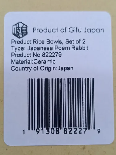 Vista 9 de Tazones de arroz japoneses, cuencos de sopa Miso, diseño de conejo, juego de 2, 4.5 pulgadas Conejito