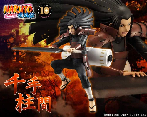 Vista 10 de Megahouse Naruto: Figura de PVC de la serie de gemas de Hashirama Senju, multicolor