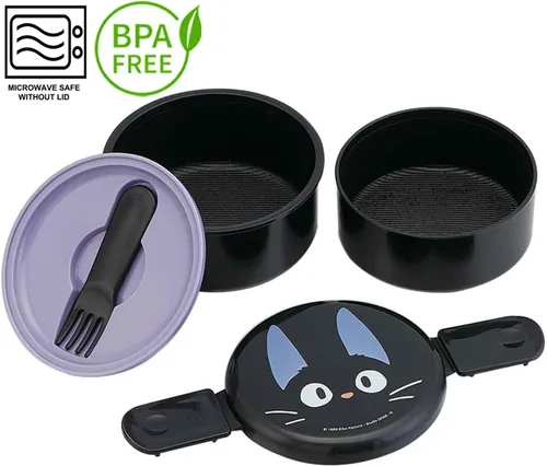 Vista 3 de Lonchera tipo bento de 2 niveles redonda de la marca Skater Kiki's Delivery Service con compartimentos (17 onzas) - Diseño japonés auténtico - Apta