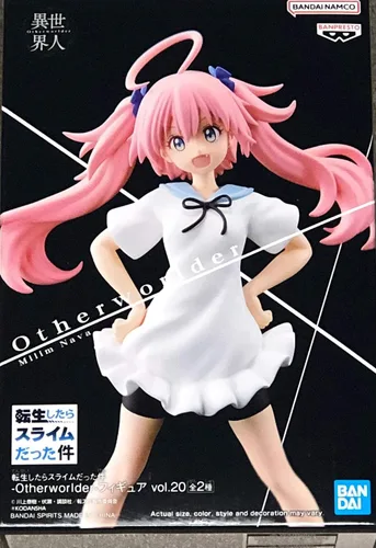 Vista 13 de Banpresto - That Time I Got Reincarnated as a Slime - Milim Nava (10th Anniversary), Figura de Bandai Spirits