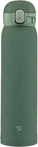 Vista 15 de Zojirushi SM-WA36-BA - Botella de Agua Zojirushi, Taza de Acero Inoxidable de Un Toque, Sin Costuras 0.36L Negra