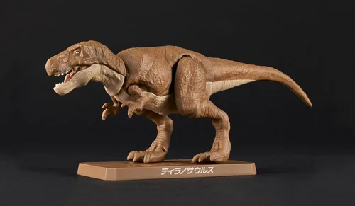 Vista 10 de Bandai Hobby - Plannosaurus - #01 Tyrannosaurus, kit de modelo de dinosaurio Bandai Spirits