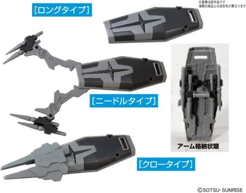 Vista 2 de Bandai Hobby System Weapon 005 (1/144) Bandai Builders Parts Figura de acción