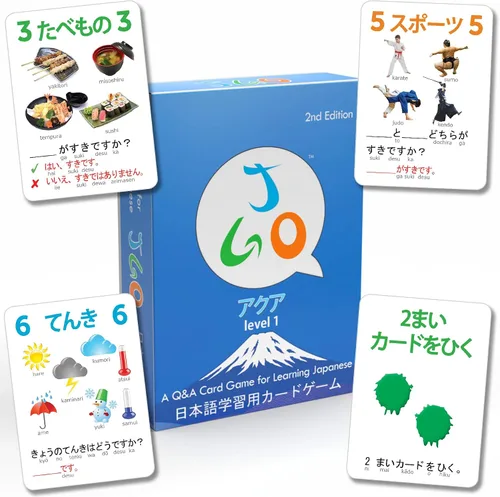 Vista 9 de AGO Auf Deutsch - Juego de cartas para principiantes que aprenden alemán! ¡Practica la conversación en alemán mientras juegas un divertido juego
