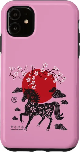 Vista 8 de Chinese New Year 2026 Year of The Fire Horse Zodiac Sign Case for iPhone 17