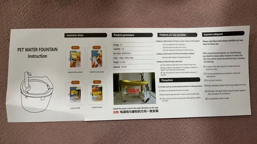 Vista 2 de Fuente de agua para gatos, fuente automática de agua para mascotas de 50 onzas, dispensador silencioso de alta calidad para gatos y perros