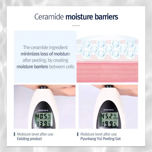 Vista 6 de Pyunkang Yul PKY - Gel pelador con efecto visible inmediato, exfoliante facial suave y suave con papaya y AHA, cero irritación, cuidado de la piel