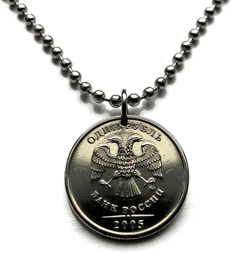 Vista 2 de 2005 Russia 1 Ruble coin pendant Rossiya double headed eagle Moscow Saint Petersburg Novosibirsk Yekaterinburg Nizhny Novgorod Kazan Sochi Ivanovo