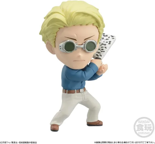 Vista 3 de Bandai Shokugan - Jujutsu Kaisen Adverge Motion 2 (juego completo)