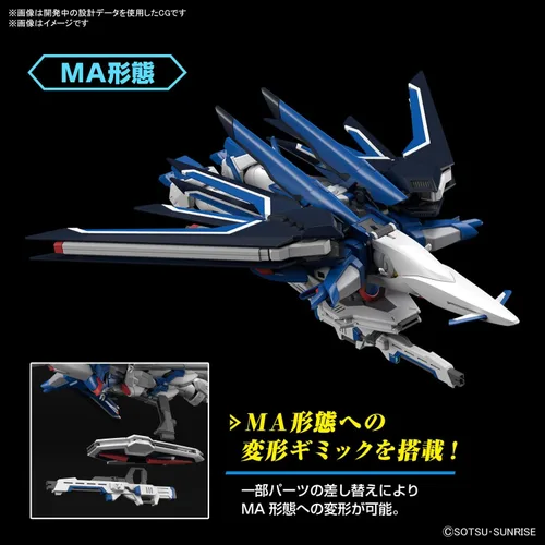 Vista 4 de Bandai Hobby - Mobile Suit Gundam Seed Freedom - #243 Rising Freedom Gundam HGCE 1/144 Kit