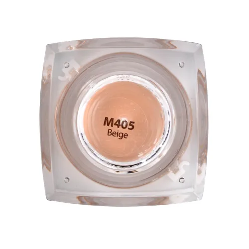 Vista 3 de CHUSE Pigmentos para cejas de pasta de 0.25 oz (M405 Beige)